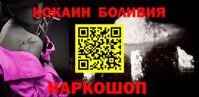 СК Ливны