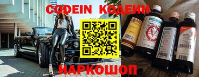 прущая мука Лесосибирск