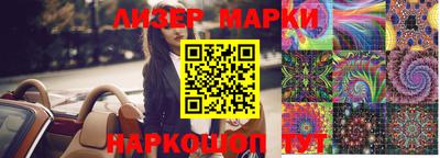 прущая мука Лесосибирск