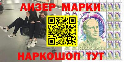 СК Ливны