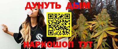 прущая мука Лесосибирск