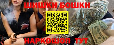 дистиллят марихуана Кумертау