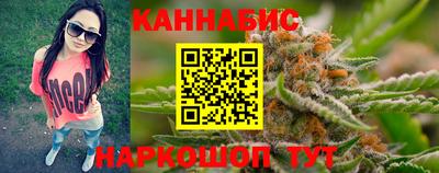 метамфетамин Ликино-Дулёво
