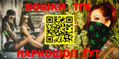 прущая мука Лесосибирск