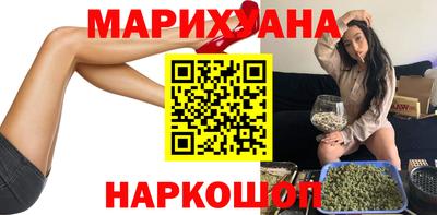 дистиллят марихуана Кумертау
