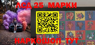 метамфетамин Ликино-Дулёво