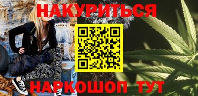 прущая мука Лесосибирск