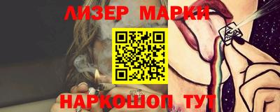 прущая мука Лесосибирск