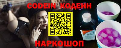 метамфетамин Ликино-Дулёво