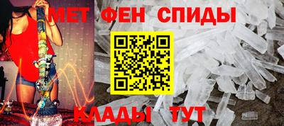 дистиллят марихуана Кумертау