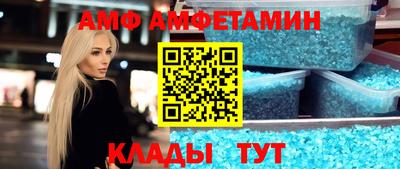 СК Ливны