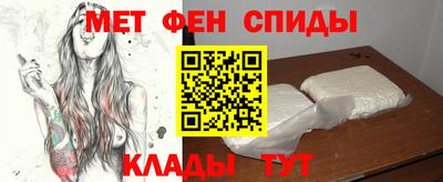 марихуана Кулебаки