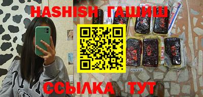 прущая мука Лесосибирск
