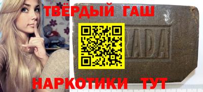 марихуана Кулебаки