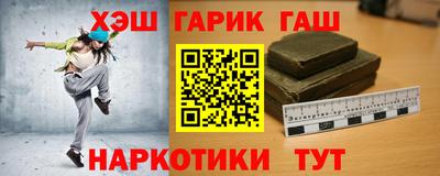 метамфетамин Ликино-Дулёво