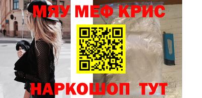 дистиллят марихуана Кумертау