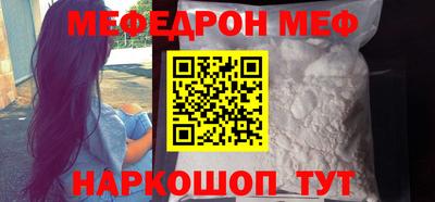 СК Ливны